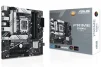Материнська плата Asus Prime B760M-A-CSM Socket 1700 - 1