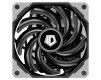 Кулер процесорний ID-Cooling IS-50X V3 - 6