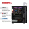 Персональний комп`ютер COBRA Advanced (I115F.8.S4.165.F8804) - 5