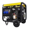 Генератор дизельний Qube QED7500XE - 1