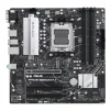 Материнская плата Asus Prime B650M-A II-CSM Socket AM5 - 2
