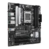 Материнская плата Asus Prime B650M-A II-CSM Socket AM5 - 3
