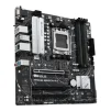 Материнская плата Asus Prime B650M-A II-CSM Socket AM5 - 4