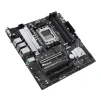 Материнская плата Asus Prime B650M-A II-CSM Socket AM5 - 5
