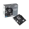 Материнська плата Asus Prime H610M-R-SI Socket 1700 - 1