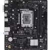 Материнська плата Asus Prime H610M-R-SI Socket 1700 - 2