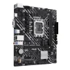 Материнська плата Asus Prime H610M-K ARGB Socket 1700 - 3