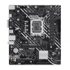 Материнська плата Asus Prime H610M-D Socket 1700 - 2