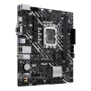 Материнська плата Asus Prime H610M-D Socket 1700 - 3