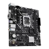 Материнська плата Asus Prime H610M-D Socket 1700 - 4