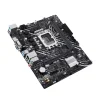 Материнська плата Asus Prime H610M-D Socket 1700 - 5