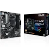 Материнская плата Asus Prime A520M-A II/CSM Socket AM4 - 1