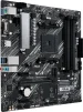 Материнская плата Asus Prime A520M-A II/CSM Socket AM4 - 3