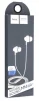 Гарнітура Hoco M14 Inital Sound White (M14W) - 2