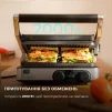Гриль Cecotec Rock`nGrill Dual (CCTC-03099) - 4