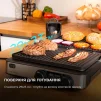 Гриль Cecotec Rock`nGrill Dual (CCTC-03099) - 5