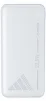 Повербанк PRODA Azeada Chuangnon AZ-P07 22.5W PD+QC 20000mAh White - 1
