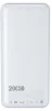 Повербанк PRODA Azeada Chuangnon AZ-P07 22.5W PD+QC 20000mAh White - 2