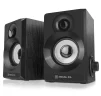 Акустична система REAL-EL S-200 Black - 1
