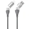 Кабель WK WDC-112 4-in-1 USB + USB Type-C - USB Type-C + Lightning (M/M), 1 м, Silver (6941027619254) - 1