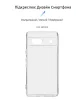 Чохол-накладка Armorstandart Air для Google Pixel 7a Camera cover Transparent (ARM70855) - 2