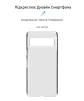 Чохол-накладка Armorstandart Air для Google Pixel 7 Transparent (ARM63341) - 2