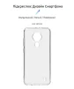 Чохол-накладка Armorstandart Air для Nokia C21 Transparent (ARM70427) - 2