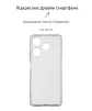 Чехол-накладка Armorstandart Air для Tecno Spark 10 Pro (KI7) Camera cover Transparent (ARM67816) - 2