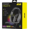 Гарнітура 2E Gaming HG315 RGB USB 7.1 Black (2E-HG315BK-7.1) - 9