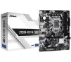 Материнская плата ASRock B760M-HDV/M.2 D4 Socket 1700 - 1