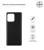Чохол-накладка Armorstandart Matte Slim Fit для Motorola Edge 40 Pro Black (ARM67874) - 2