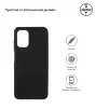 Чехол-накладка Armorstandart Matte Slim Fit для Nokia G60 5G Black (ARM63938) - 2