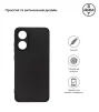 Чехол-накладка Armorstandart Matte Slim Fit для Oppo A78 4G Camera cover Black (ARM69609) - 2