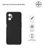 Чехол-накладка Armorstandart Matte Slim Fit для Oppo A96 Camera cover Black (ARM68967) - 2