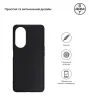 Чохол-накладка Armorstandart Matte Slim Fit для Oppo A98 5G Black (ARM68571) - 2
