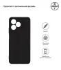Чехол-накладка Armorstandart Matte Slim Fit для Realme C53 NFC Camera cover Black (ARM71026) - 2