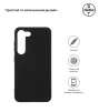 Чехол-накладка Armorstandart Matte Slim Fit для Samsung Galaxy S23 SM-S911 Black (ARM65461) - 2