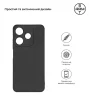 Чехол-накладка Armorstandart Matte Slim Fit для Tecno Spark 10C Camera cover Black (ARM68917) - 2