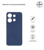 Чохол-накладка Armorstandart Matte Slim Fit для Tecno Spark Go 2023 (BF7) Camera cover Blue (ARM69069) - 2