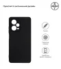 Чохол-накладка Armorstandart Matte Slim Fit для Xiaomi Redmi Note 12 Pro+ 5G Camera cover Black (ARM66523) - 2