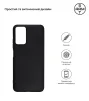 Чохол-накладка Armorstandart Matte Slim Fit для Xiaomi Redmi Note 12S 4G Black (ARM67503) - 2