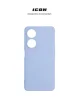 Чохол-накладка Armorstandart Icon для Oppo A98 5G Camera cover Lavender (ARM68575) - 3