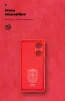 Чохол-накладка Armorstandart Icon для Oppo A98 5G Camera cover Red (ARM68574) - 4
