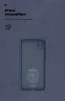 Чохол-накладка Armorstandart Icon для Samsung Galaxy A04 SM-A045 Blue (ARM63903) - 4