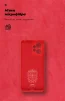 Чехол-накладка Armorstandart Icon для Xiaomi Redmi Note 12 4G Camera cover Red (ARM67703) - 4