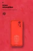Чехол-накладка Armorstandart Icon для Xiaomi Redmi Note 12S 4G Camera cover Red (ARM67506) - 4