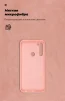 Чохол-накладка Armorstandart Icon для Xiaomi Redmi Note 8/Note 8 2021 Pink (ARM55869) - 4