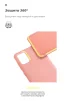Чохол-накладка Armorstandart Icon для Xiaomi Redmi Note 8/Note 8 2021 Pink (ARM55869) - 5