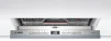 Вбудована посудомийна машина Bosch SMV4HMX65K - 2