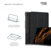 Чехол-книга Armorstandart Smart для Samsung Galaxy Tab S8 Ultra SM-X910/Galaxy Tab S9 Ultra SM-X916/SM-X918 Black (ARM61445) - 4